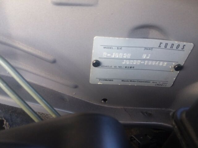 1990 Mazda Other - photo 7