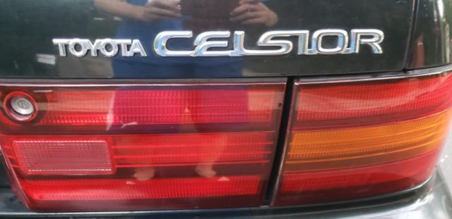 1991 Lexus LS Celsior C-Spec - photo 5
