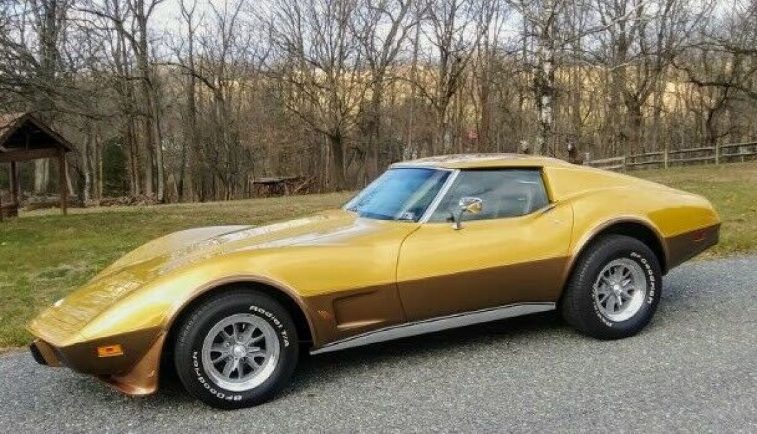 1972 Chevrolet Corvette CUSTOM HATCHBACK - photo 3