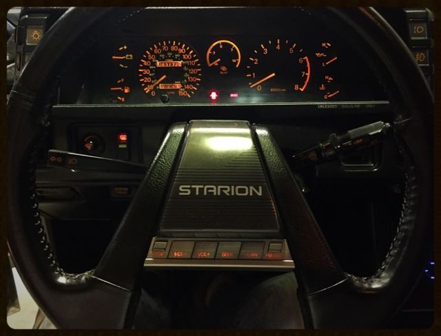 1986 Mitsubishi Other - photo 5
