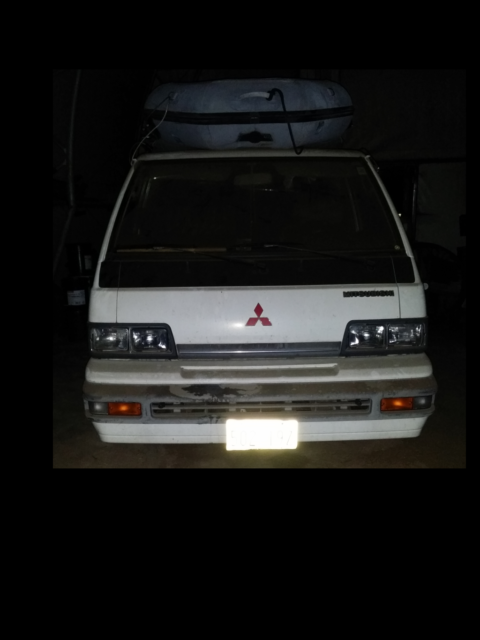 1988 Mitsubishi Van - photo 3
