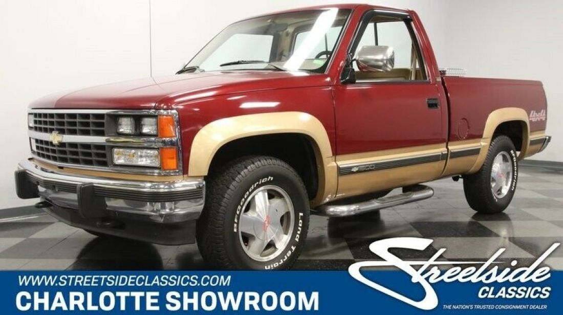 modern classic vintage chrome short bed truck standard cab 4 wheel drive Chevy 1988 Chevrolet Other Pickups Silverado 4x4