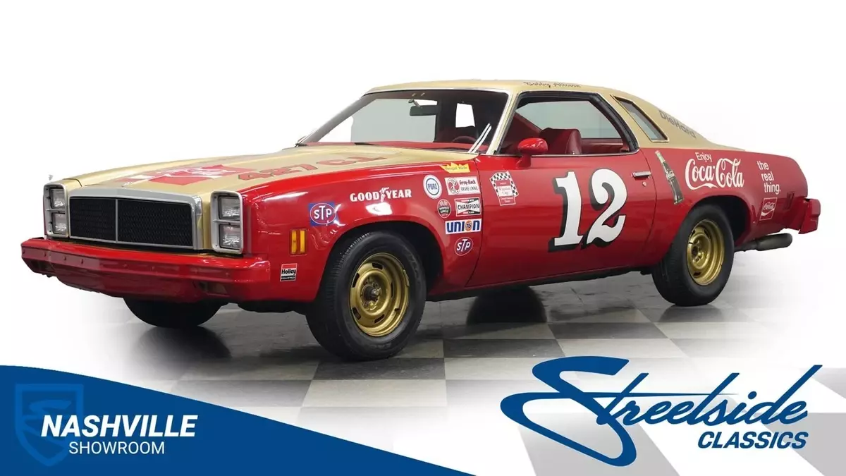 NASCAR Hall of Famer Bobby Allison Tribute small block V8 1977 Chevrolet Malibu Classic NASCAR Tribute
