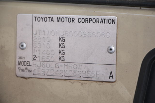1989 Toyota Land Cruiser - photo 10