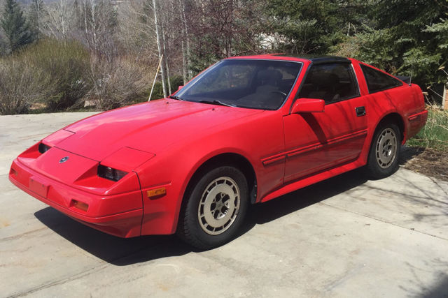1986 Nissan 300ZX - photo 2