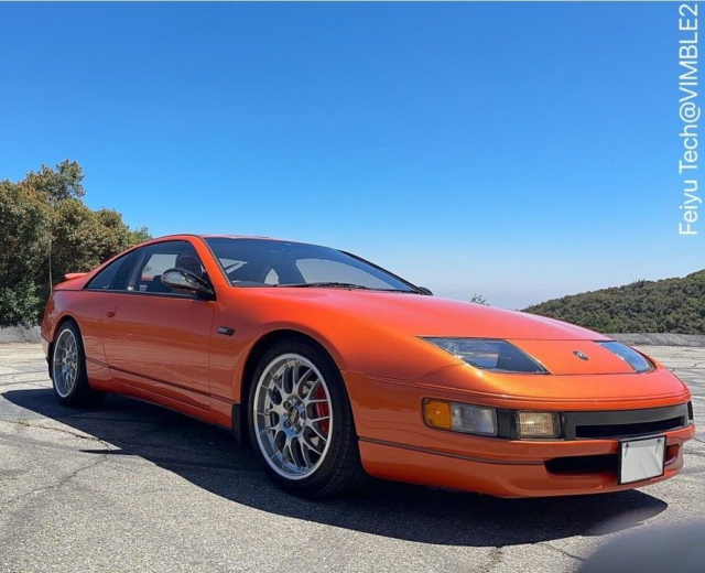 Nissan 300zx Fairlady 1992 Nissan 300ZX