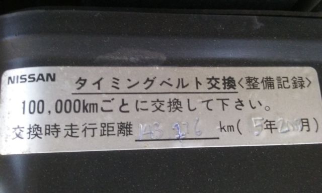 1991 Nissan 300ZX - photo 10