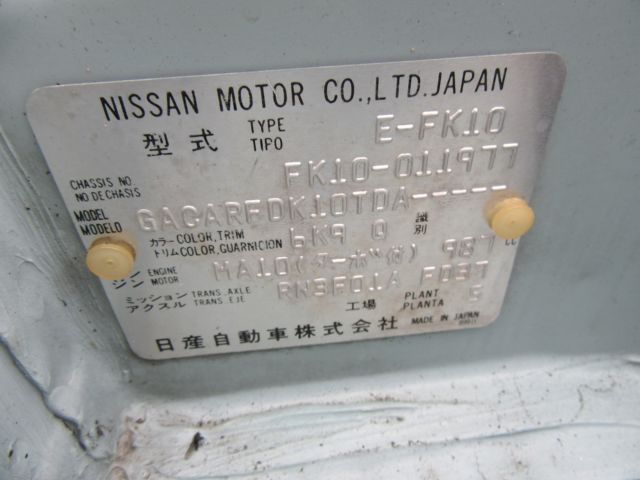 1965 Nissan Other Figaro - photo 10