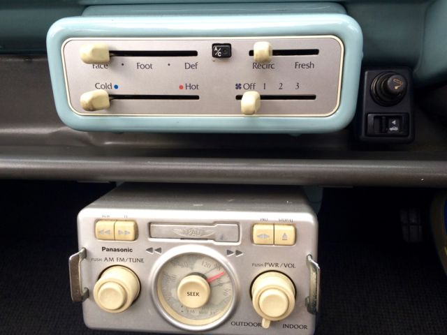 1990 Nissan PAO - photo 10