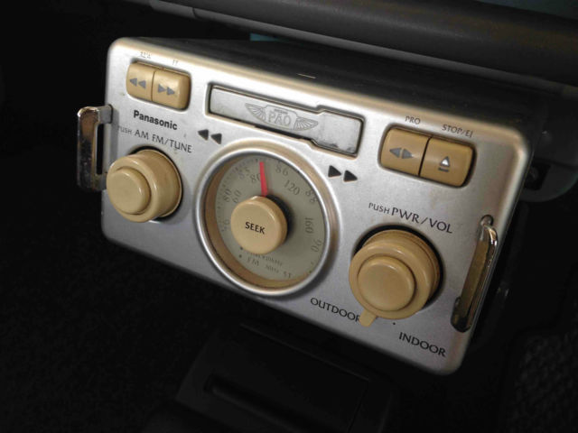 1989 Nissan PAO - photo 12