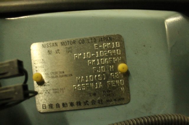 1980 Nissan Other - photo 7