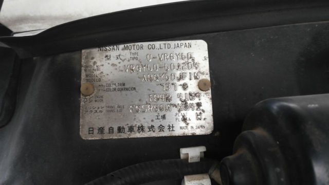 1980 Nissan Other - photo 12