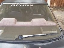 1980 Nissan Skyline - photo 9