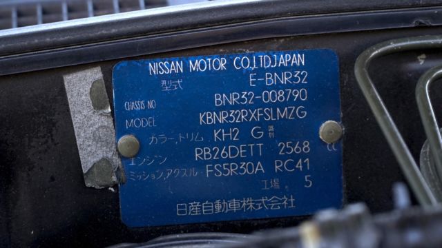 1990 Nissan GT-R - photo 6