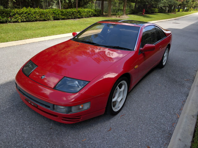 1990 Nissan 300ZX Z32 - photo 4