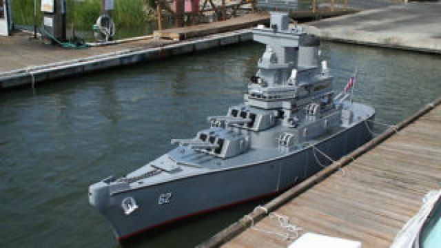 1942 Suzuki NJ Battleship - photo 4