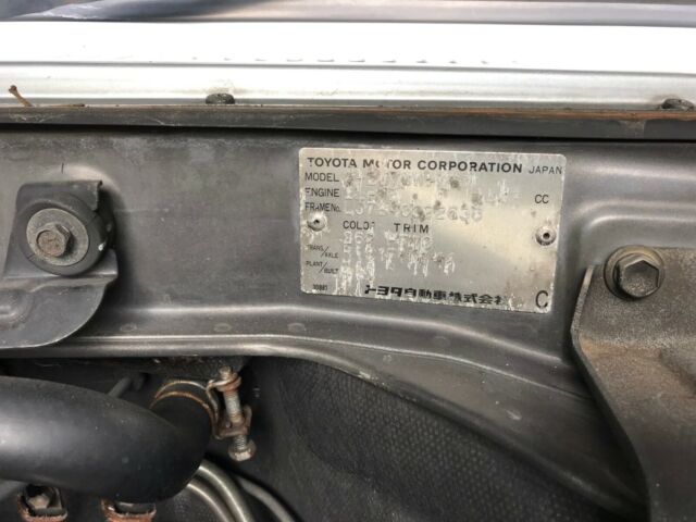 1980 Toyota Land Cruiser EX - photo 8