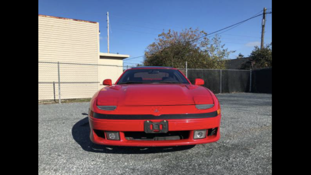 1992 Mitsubishi 3000GT - photo 2