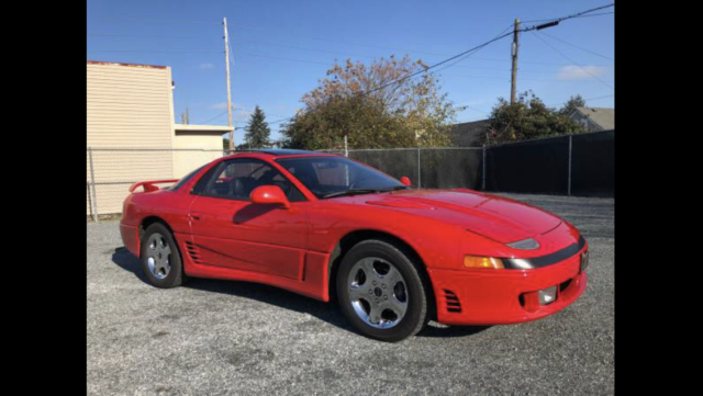 1992 Mitsubishi 3000GT - photo 3
