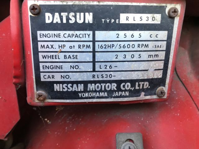 1974 Datsun Z-Series 260Z - photo 11
