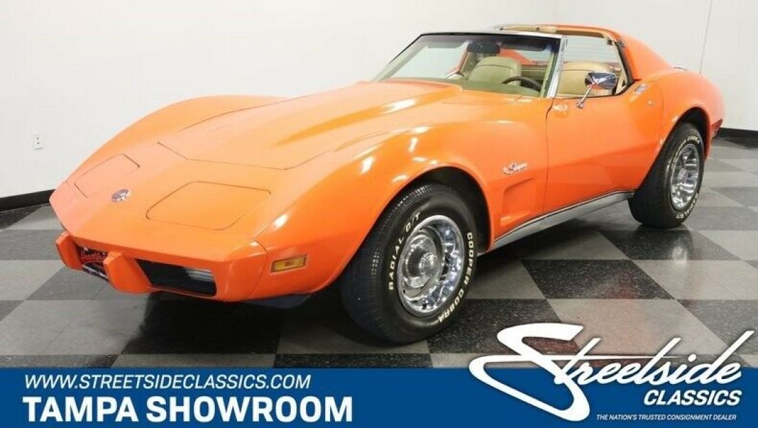 NUMBERS MATCH 350 V8 ALUMIUNM HEADS & INTAKE FACTORY ORANGE FLAME GREAT VALUE 1976 Chevrolet Corvette