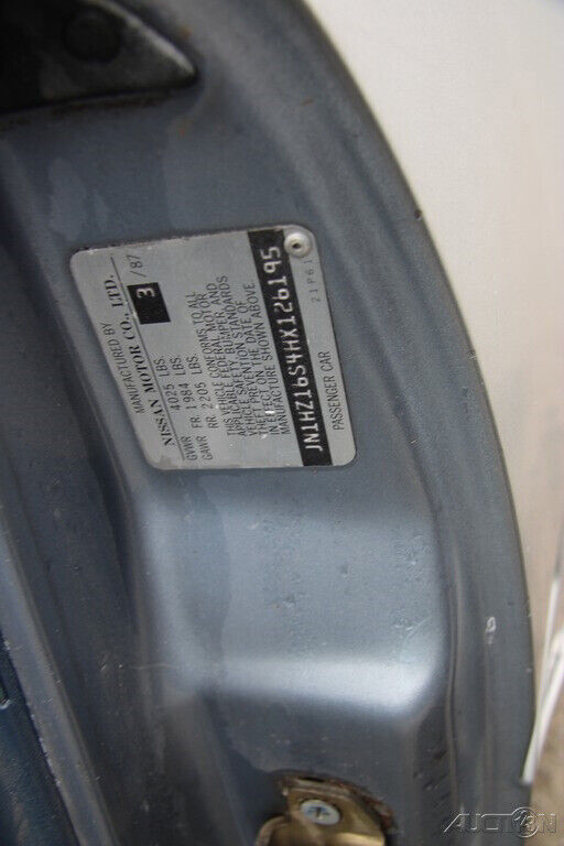 1987 Nissan 300ZX - photo 11