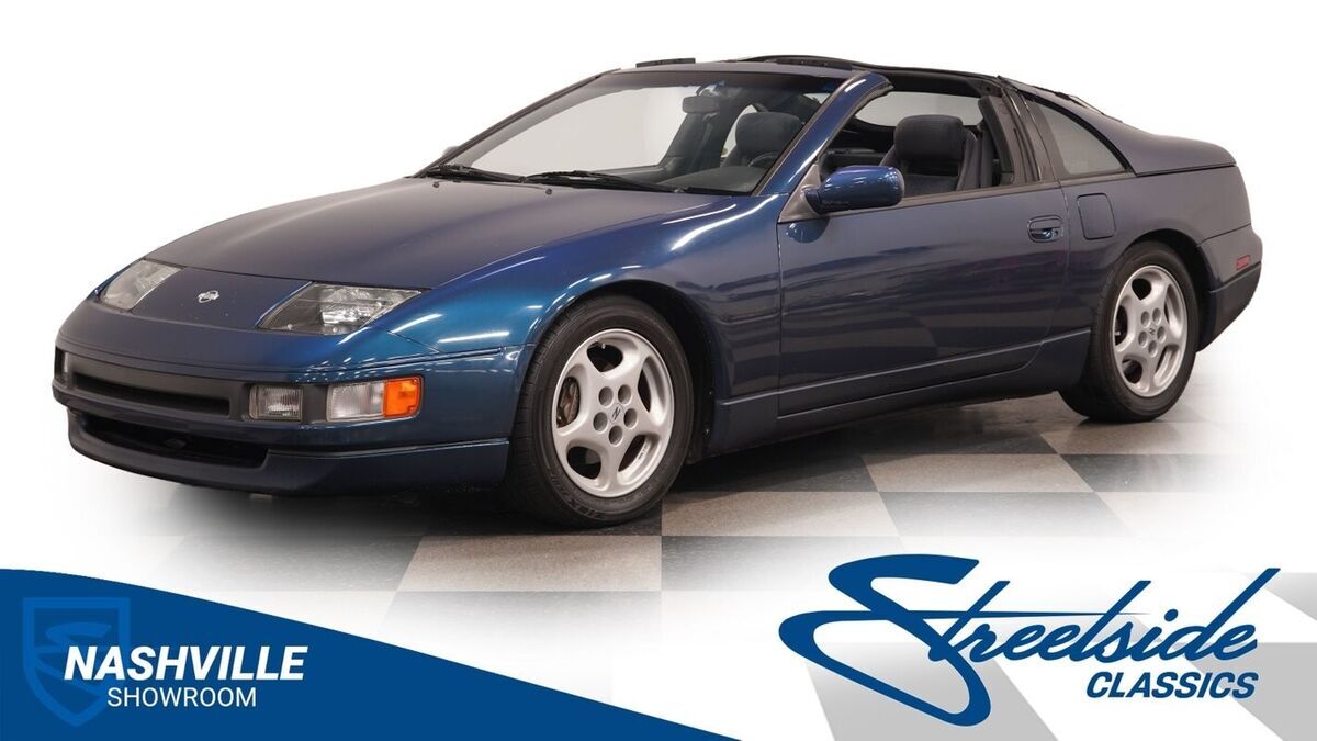 1993 Nissan 300ZX - photo 13