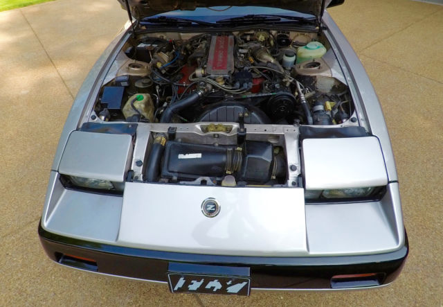 1984 Nissan 300ZX - photo 12