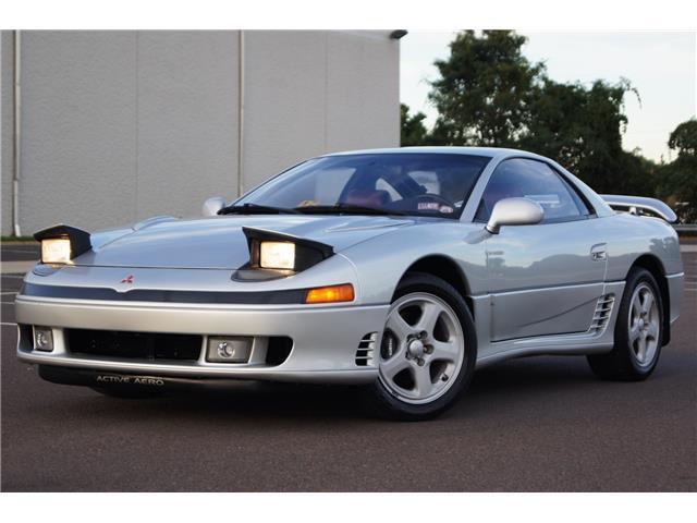1992 Mitsubishi 3000GT VR-4