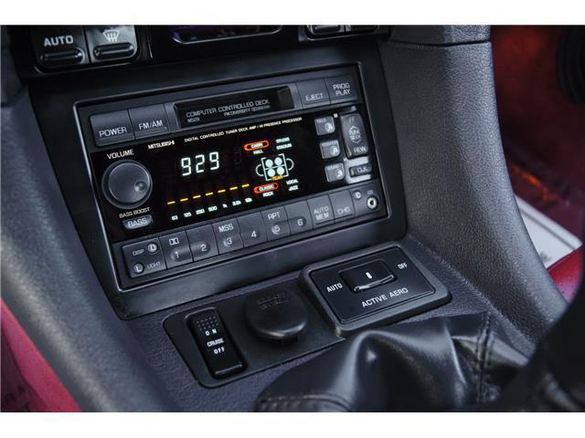 1992 Mitsubishi 3000GT VR-4 - photo 12