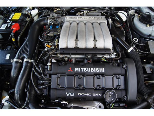 1992 Mitsubishi 3000GT VR-4 - photo 4