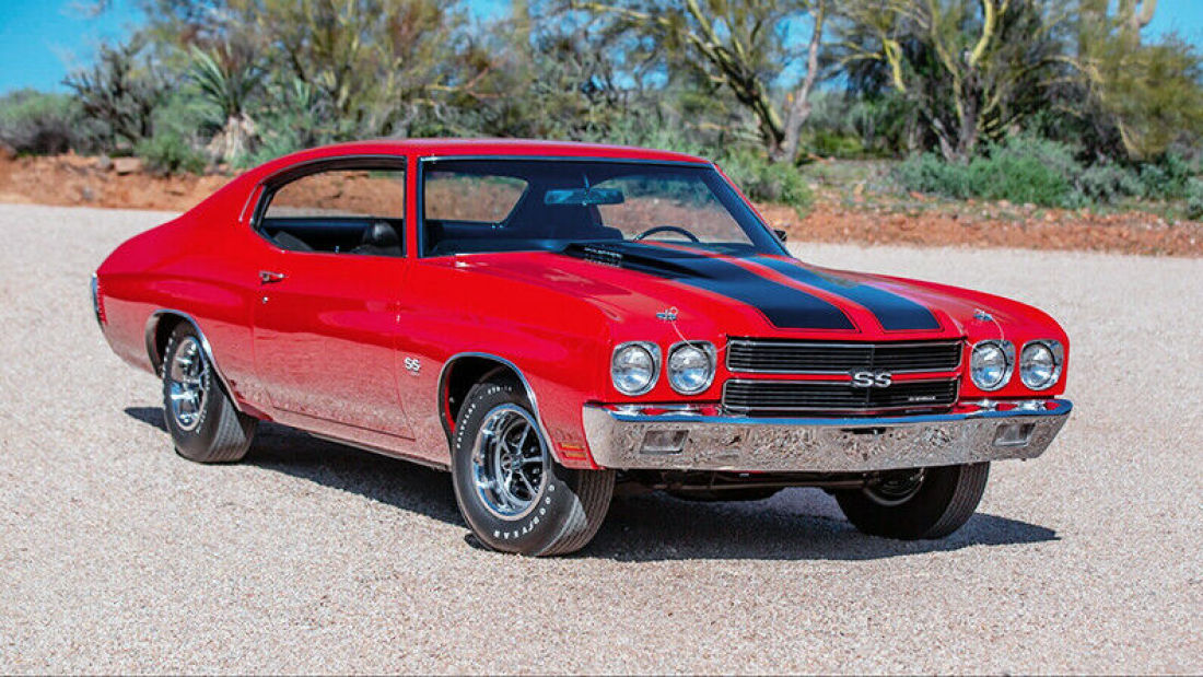 1970 Chevrolet Chevelle "LS6" SS454 - photo 6
