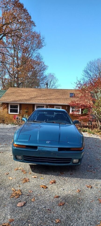 1992 Toyota Supra - photo 5
