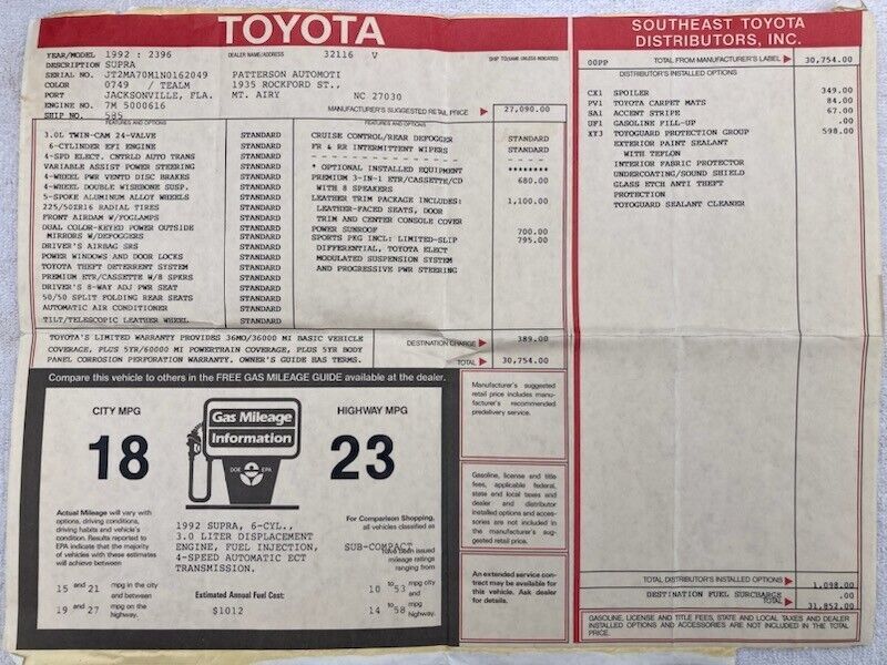 1992 Toyota Supra - photo 8
