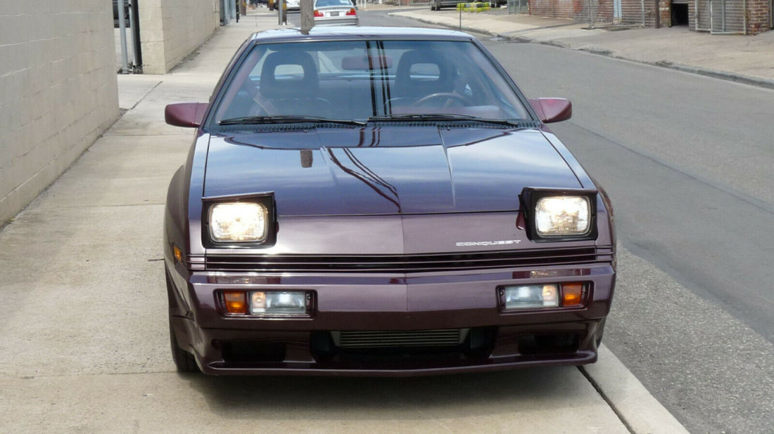 1988 Chrysler Conquest TSI - photo 8