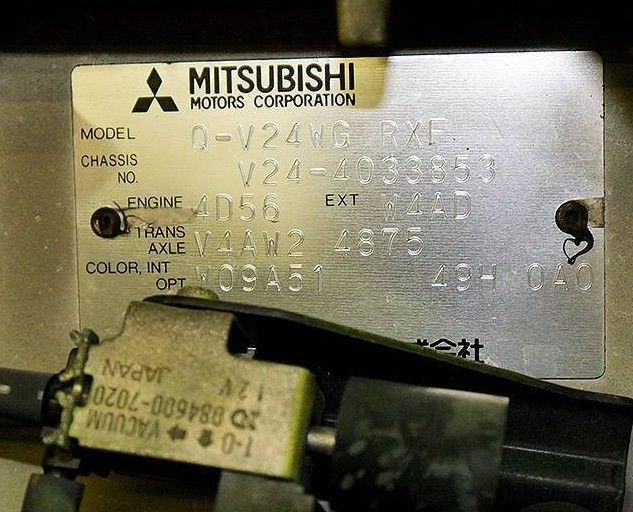 1992 Mitsubishi Montero Q-V24WG - photo 9
