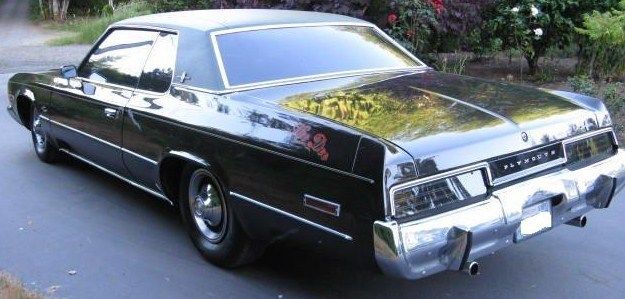 1974 Plymouth Fury Gran Coupe - photo 5