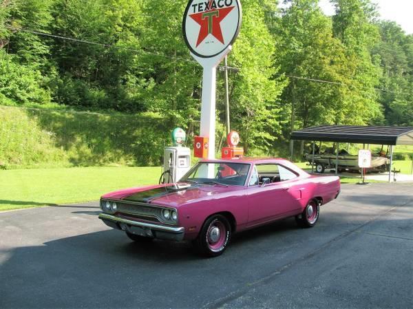 1970 Plymouth Road Runner -- - photo 2