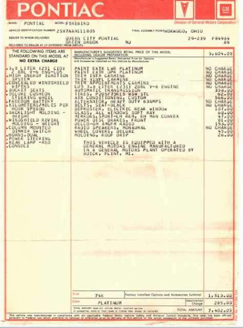 1980 Pontiac Firebird - photo 12