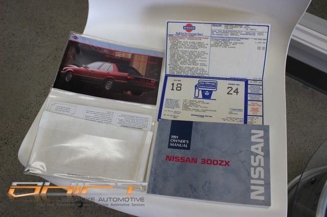 1991 Nissan 300ZX - photo 4