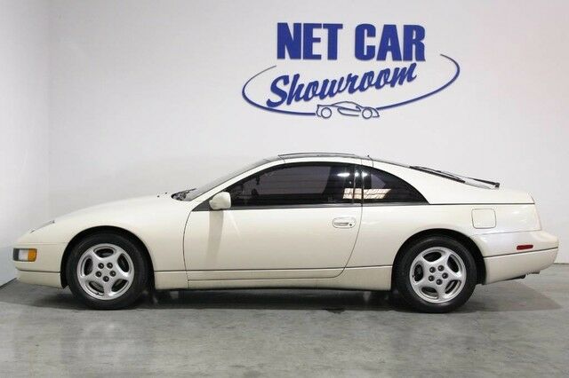 1990 Nissan 300ZX - photo 7