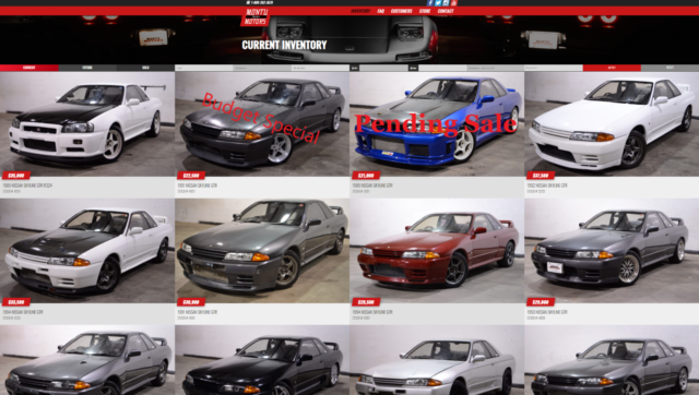 1989 Nissan GT-R - photo 13
