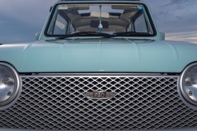 1989 Other Makes Nissan Pao - photo 4
