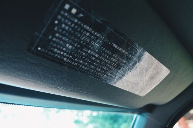 1994 Mercedes-Benz 300-Series E220 - photo 7