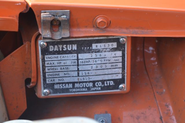 1974 Datsun Z-Series 260z - photo 10