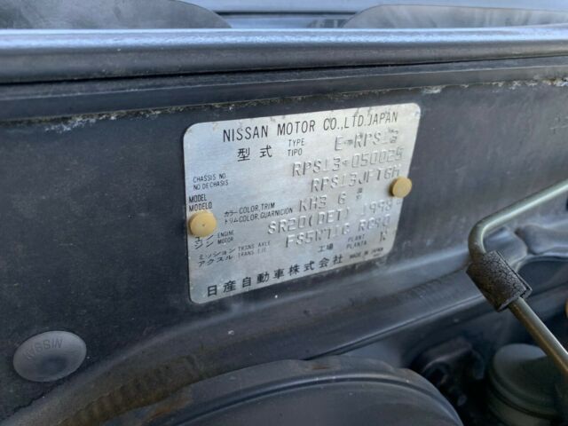 1994 Nissan 240SX Type X - photo 7