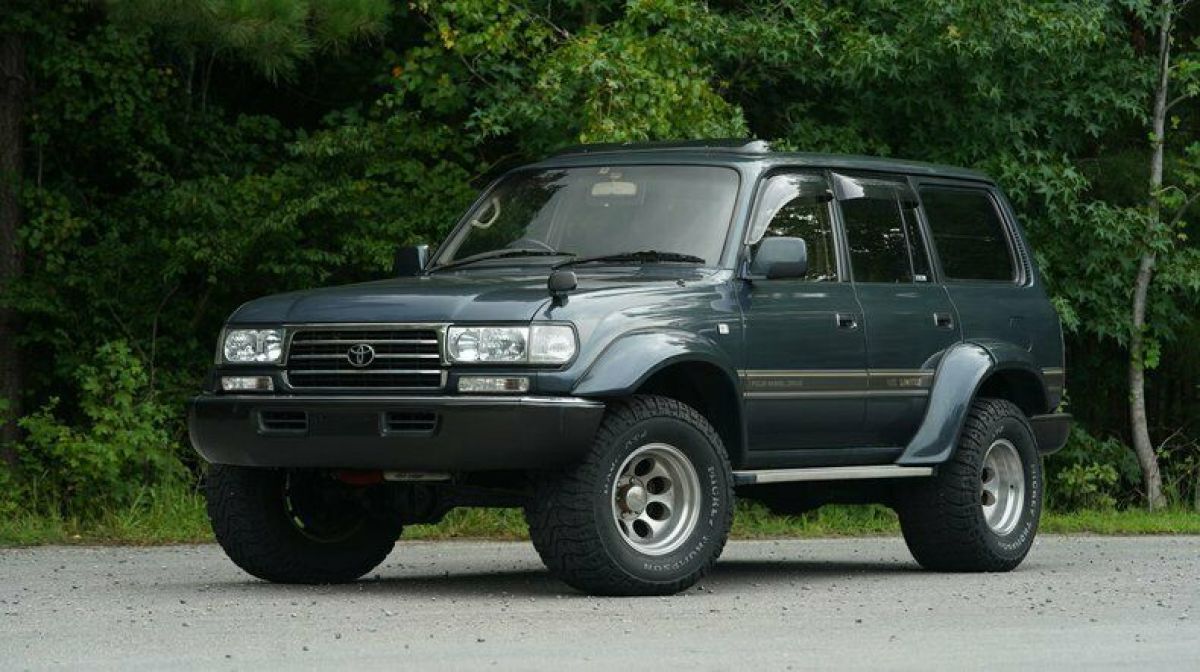 1994 Toyota Land Cruiser