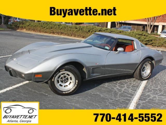 Silver Anniversary Corvette Buyavette inc Atlanta 1978 Chevrolet Corvette Coupe