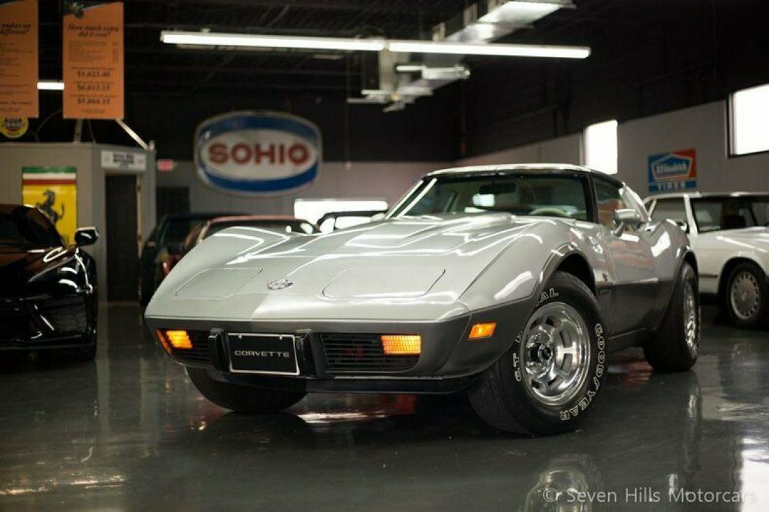 1978 Chevrolet Corvette 25th Anniversary