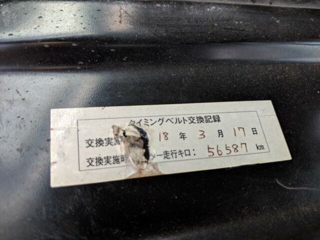 1991 Suzuki Other - photo 12